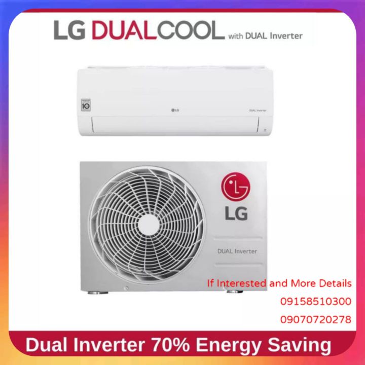 Lg dual Cool